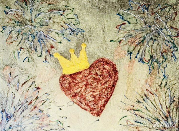 Картина сердце в короне признание 40х30х1,5 см