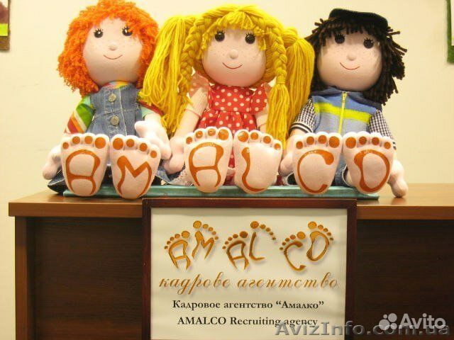 Няня к грудничку