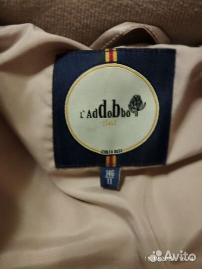 Пуховик laddobbo 146