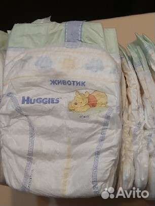 Памперсы детские размер 1