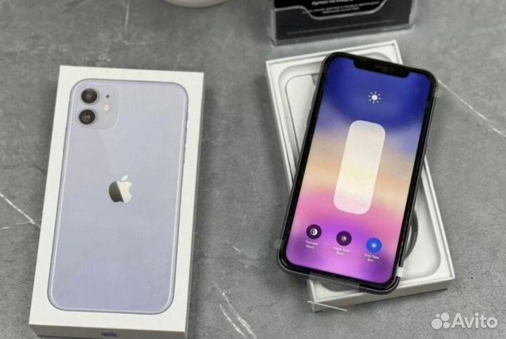iPhone 11 256 gb