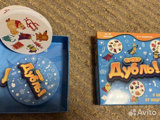 Настольные игры для детей