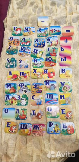 Игровой алфавит магнитный для детей