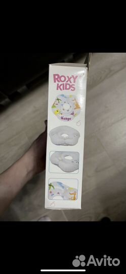 Круг для купания