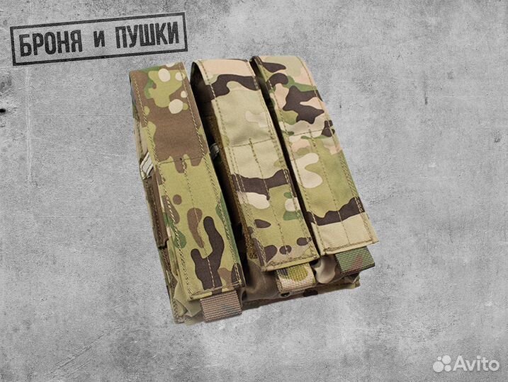 Подсумок для пп х3 (Enotactical)