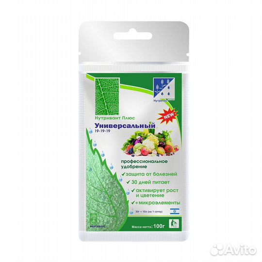 Нутривант Плюс Универсал 19-19-19 (100г)