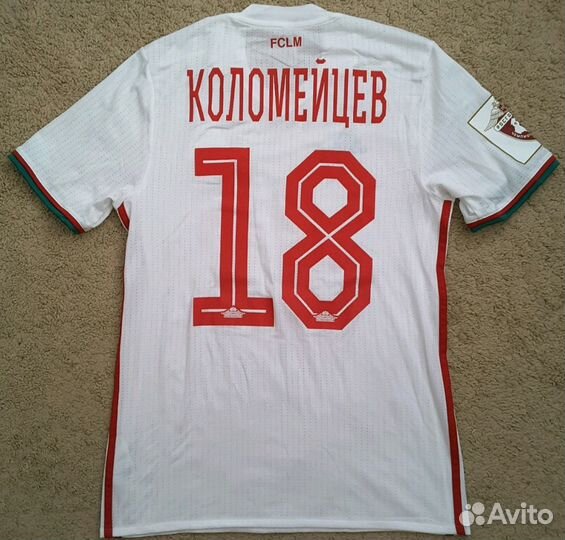 Игровая майка фк Локомотив Москва Коломейцев