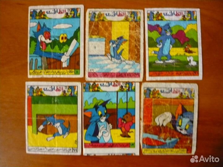 Вкладыши из 90-х