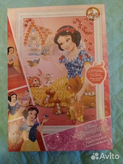 Новый набор для творчества белоснежка