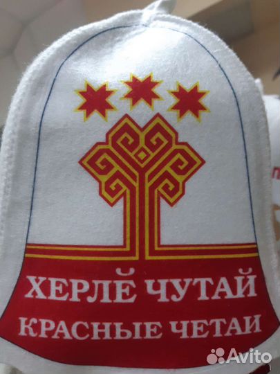 Шапка для бани и сауны