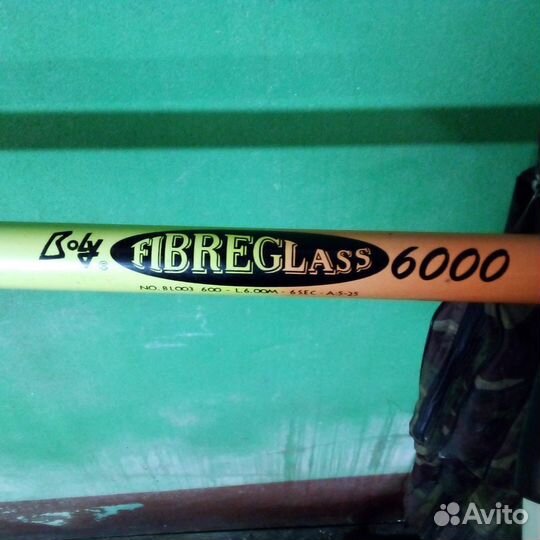 Все для летней рыбалки