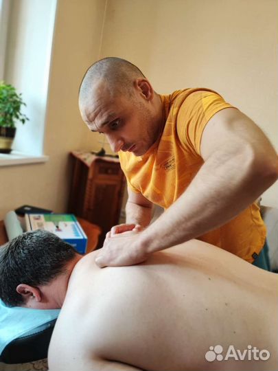 Массажист