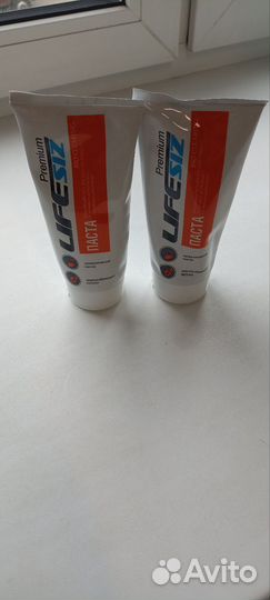 Паста для очистки рук от устойчивых загрязнений