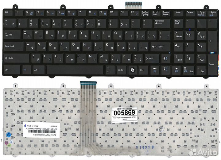 Клавиатура для ноутбука MSI GT780 черная