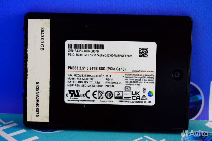 SSD 3,84TB Samsung U2