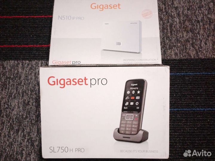 Gigaset N510 up pro