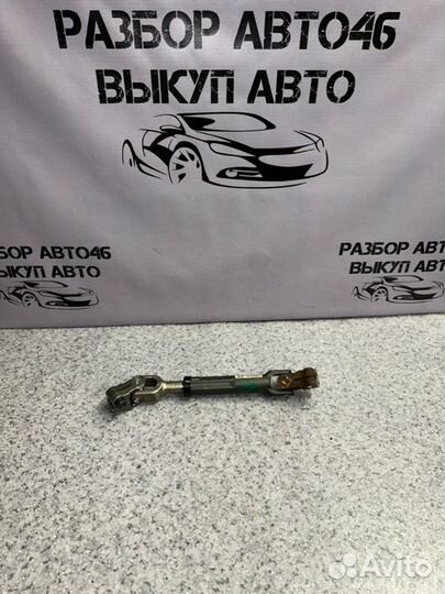 Рулевой карданчик Kia Cerato 4 BD G4FG 2020