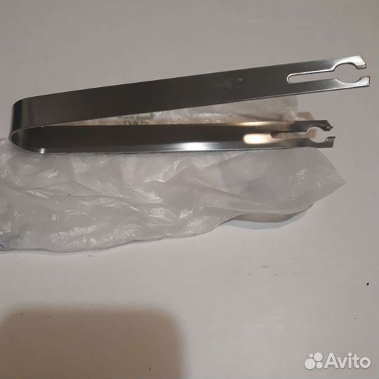 Посуда цептр