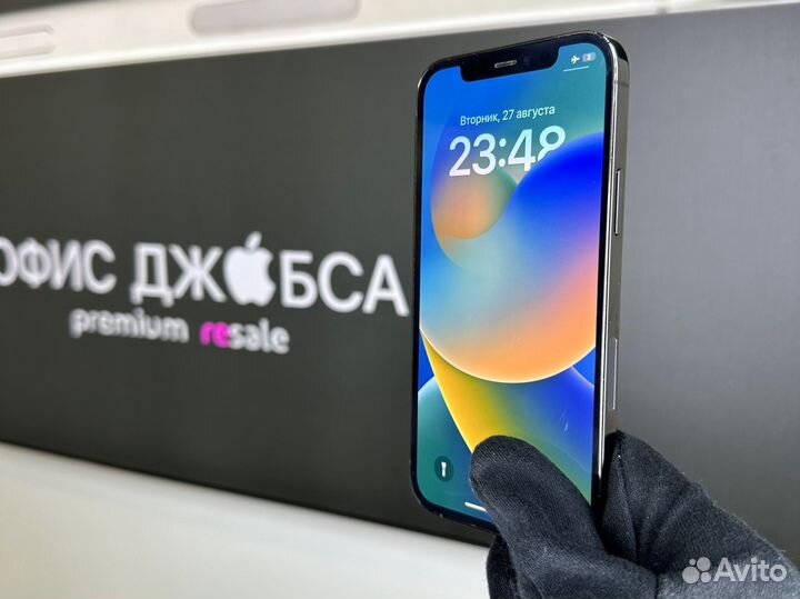 iPhone 12 Pro, 512 ГБ