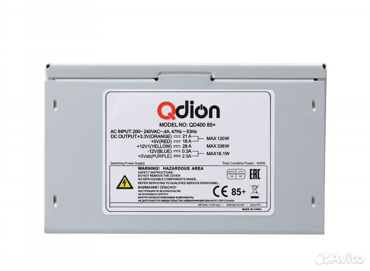Блок питания Qdion 400W