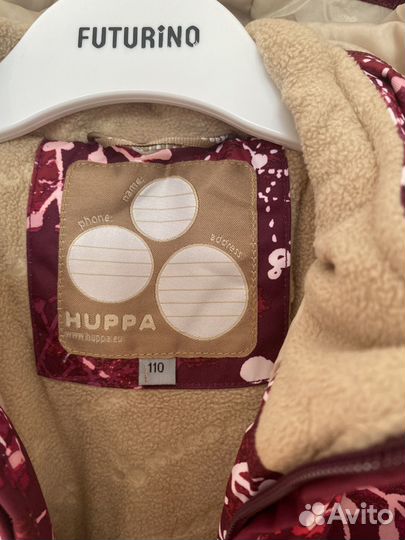 Комбинезон Huppa