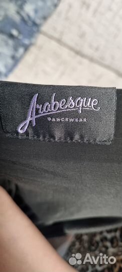 Юбка для бальных танцев