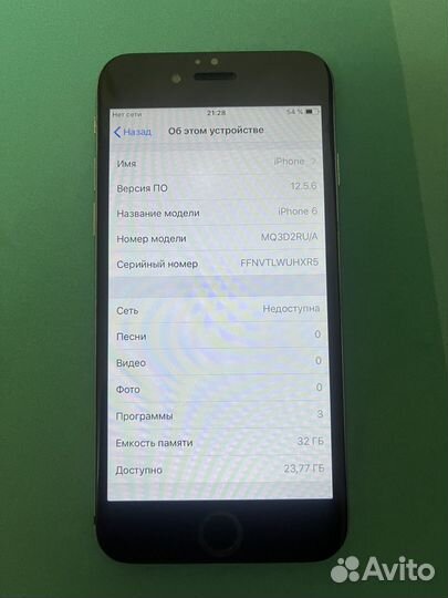 iPhone 6, 32 ГБ
