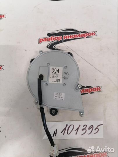 Вентилятор Lexus RX300 RX330 RX350 RX400H XU30 200