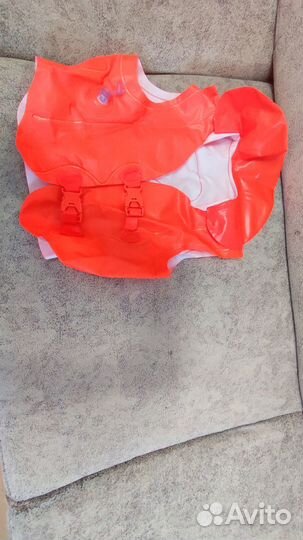 Жилет надувной для плавания детский