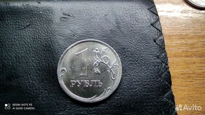 Монета 1 рубль брак