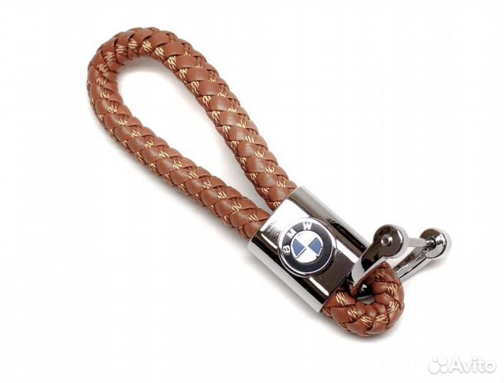 Автомобильный брелок BMW (светло-коричневый)