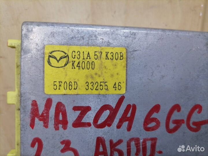 Блок безопасности 2.3 АКПП Mazda 6 GG