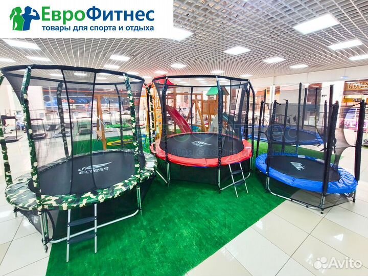 Батут новый