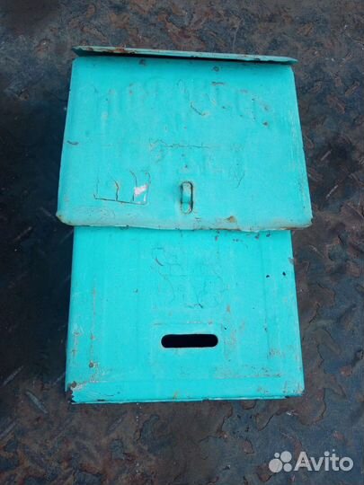 Почтовый ящик СССР