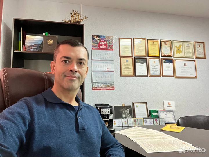 Юридические услуги. Адвокат