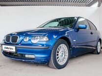 BMW 3 серия 1.8 MT, 2003, 325 969 км, с пробегом, цена 399 770 руб.