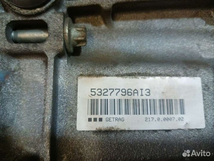 Кпп газель cummins 2.8