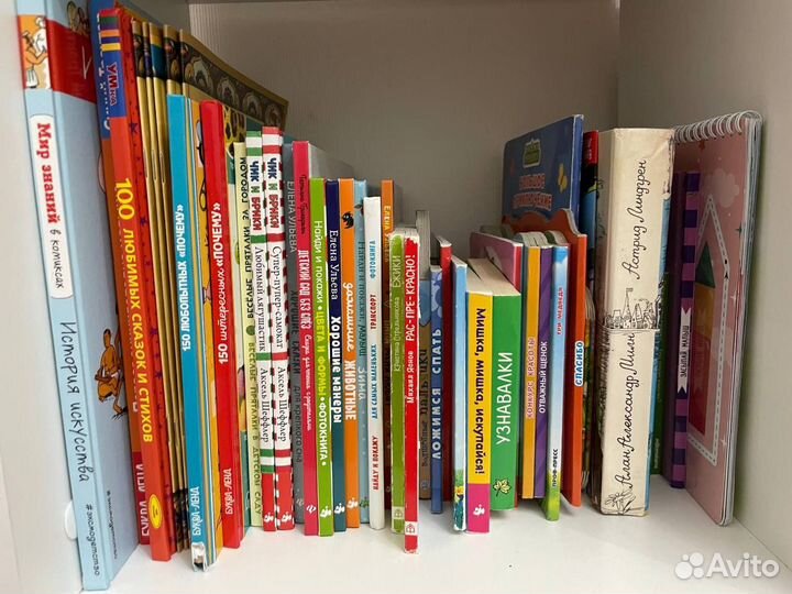 Детские книги, пазлы, мозайки