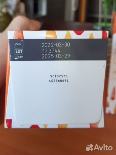 Раствор для линз пероксидный Refine One Step