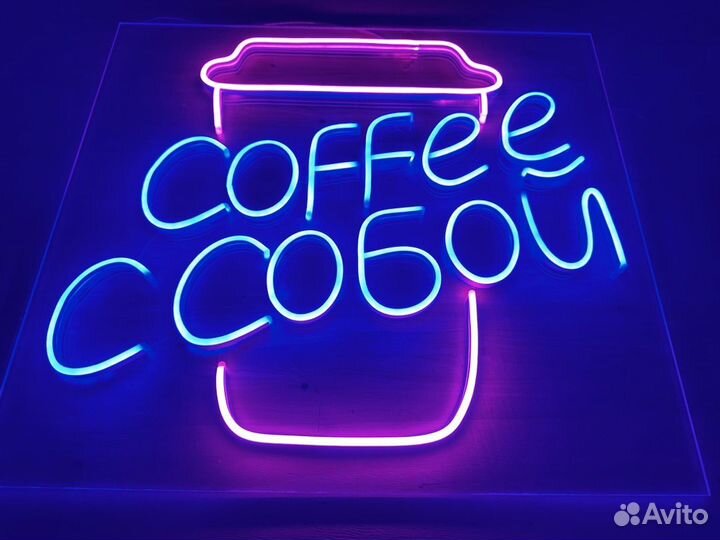 Неоновая вывеска цветы / кофе / маникюр
