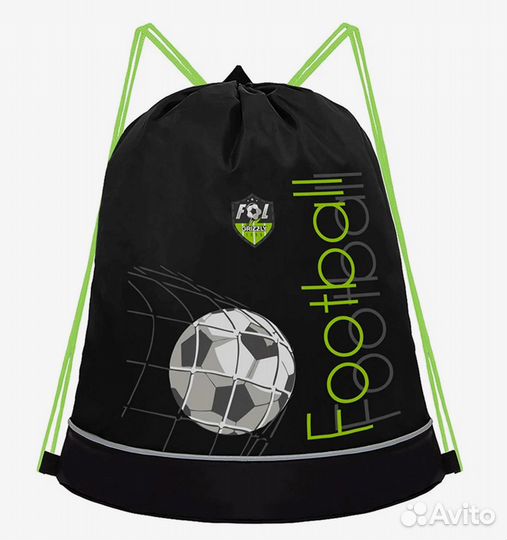 Grizzly Мешок для обуви для мальчика мужской