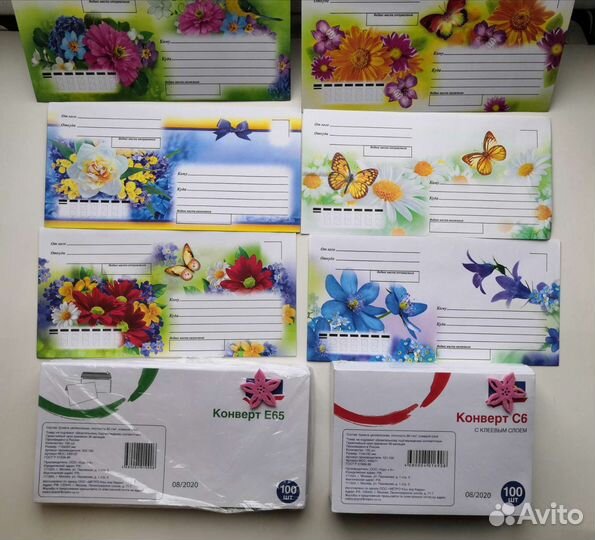 Конверт бумажный, размеры разные