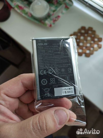 Аккумулятор asus
