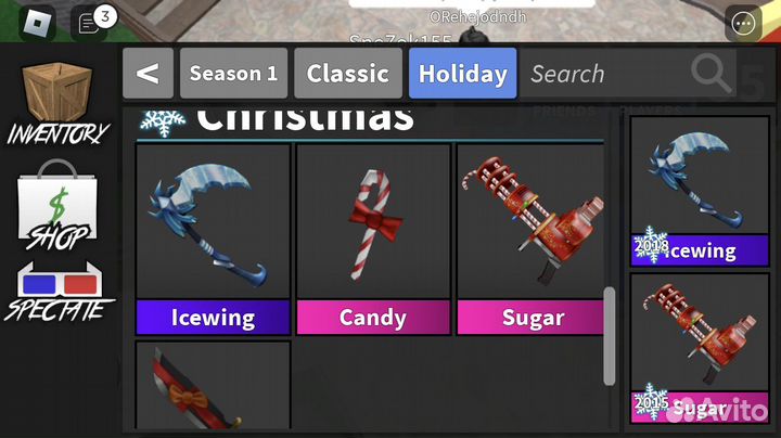 Ножи в мм2 роблокс