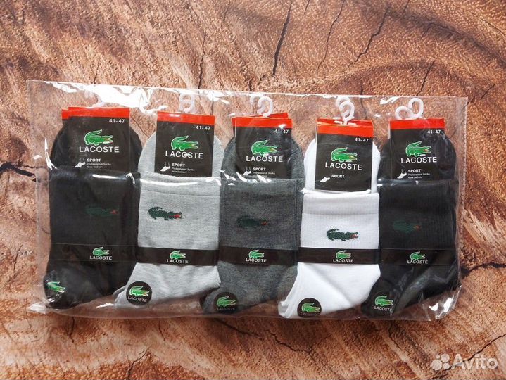 Носки Nike Puma Lacoste Jordan