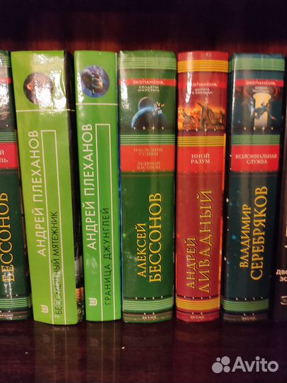 Книги. Отборная фантастика,боевики, детективы