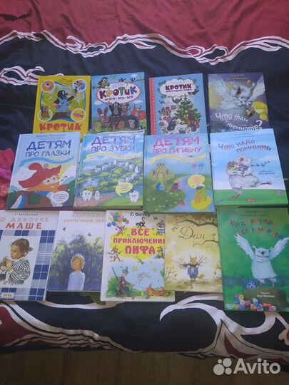 Книги детские новые