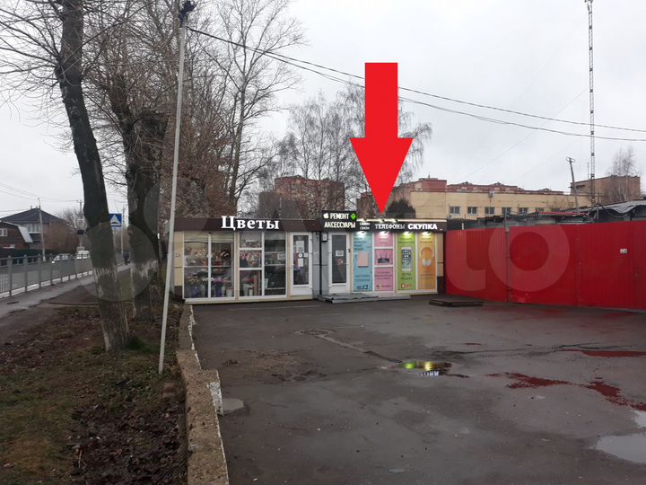 Торговая площадь, магазин, павильон 10 м²