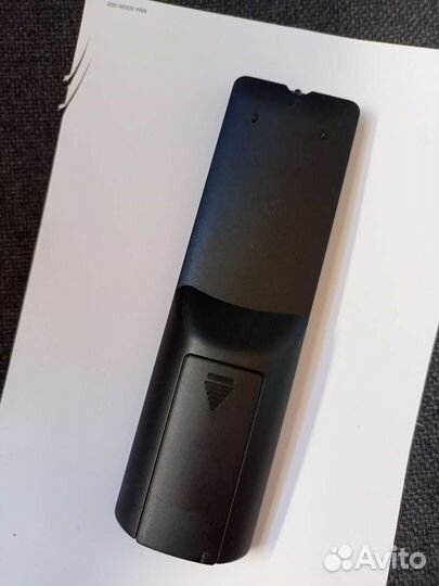 Пульт для тв приставки dexp