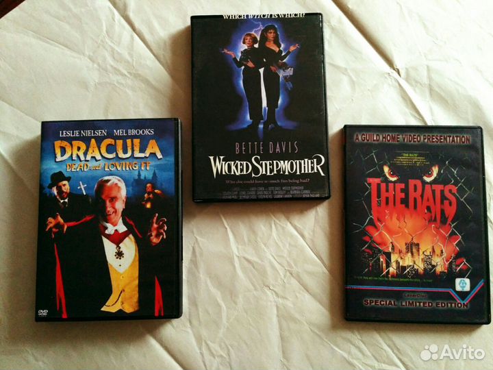 DVD фильмы из ужасов